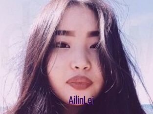 AilinLei Deutsche Webcam Girls