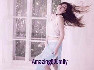 AmazingBBEmily
