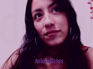 AntonellaAss Deutsche Webcam Girls