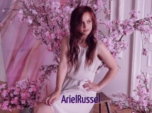 ArielRussel