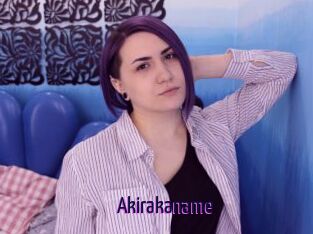 Akirakaname