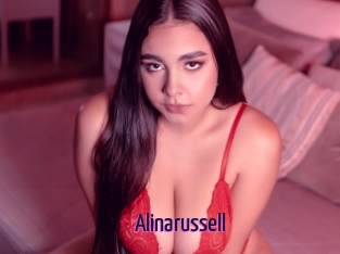 Alinarussell