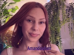 Amandalohan