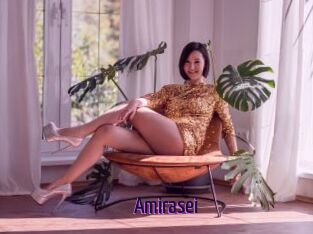 Amirasei