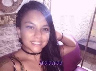analoveee Deutsche Webcam Girls
