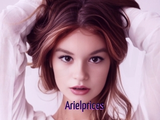Arielprices