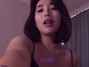 arielui Deutsche Webcam Girls