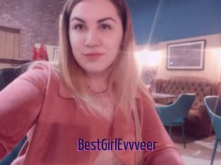 BestGirlEvvveer