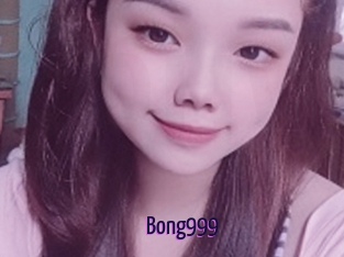Bong999