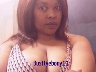 busttyebony19 Deutsche Webcam Girls
