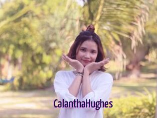CalanthaHughes Deutsche Webcam Girls