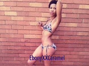 EbonyXXCaramel Deutsche Webcam Girls