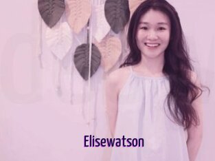 Elisewatson