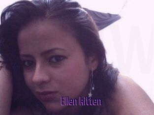 Ellen_kitten