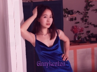 Ginnykenton