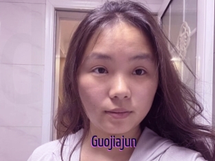 Guojiajun