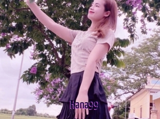 hana99 Deutsche Webcam Girls