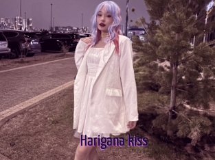Harigana_kiss