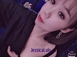 JessicaLulu Deutsche Webcam Girls