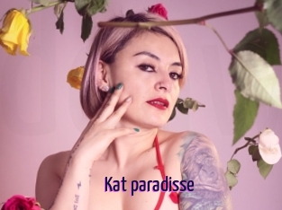 kat_paradisse Deutsche Webcam Girls