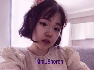 Kim18koren