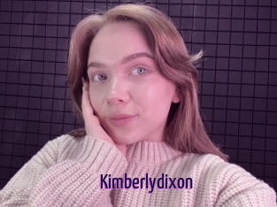 Kimberlydixon