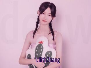 LilithZhang