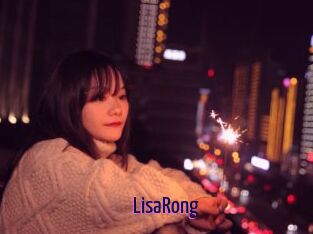 LisaRong Deutsche Webcam Girls