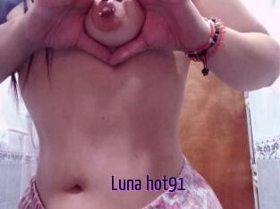 Luna_hot91