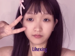 Likexing