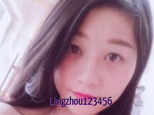 Lingzhou123456