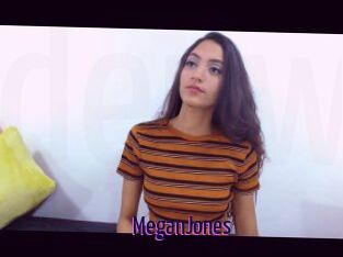 Megan_Jones