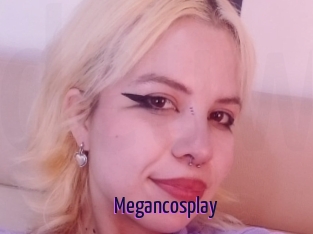 Megancosplay