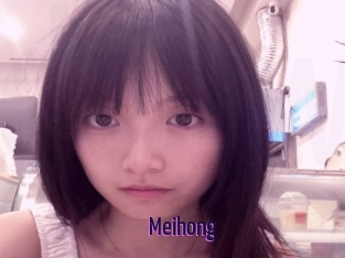 Meihong