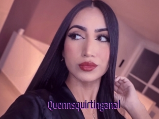 Quennsquirtinganal