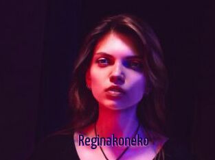 Reginakoneko