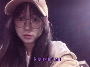 Ruanshiyuan