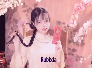 rubixia Deutsche Webcam Girls