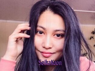 SeikaKuon