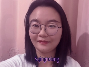 Sqingroiong