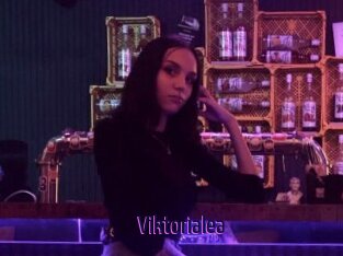 Viktorialea