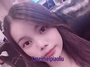 Xmeimeipiaoliu